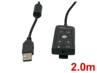 USB コントロールボックス(2.0m)