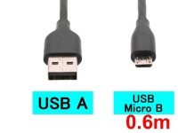 充電用Mico USBケーブル(0.6m)