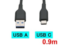 USB-A to USB-C(0.9m)