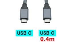 USB-C to USB-C (0.4m)