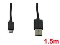 充電用USBケーブル(1.5m)