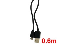 USBケーブル(0.6m)