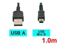 USB 2.0 ケーブル(1.0m)