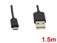 接続用ケーブル（USB A(1.5m)