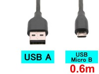 USB to MicroBケーブル(0.6m)