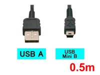 USB-USBマイクロ変換ケーブル(0.5m)