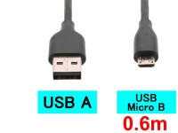 USBケーブル（USB-USBmicroBタイプ(0.6m)