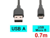 USBケーブル(0.7m)