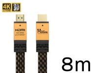 HDMIケーブル 8m(フラットケーブル）