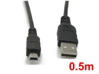 専用USBケーブル(0.5m)