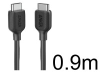 Anker PowerLine III USB-C & USB-Cケーブル(0.9m)