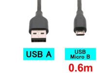 USBA-microBケーブル(0.6m)