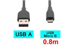 USB-MicroB ケーブル(0.8m)