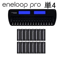 エネループプロ enelooppro 単4電池16本＋ 16本同時充電器
