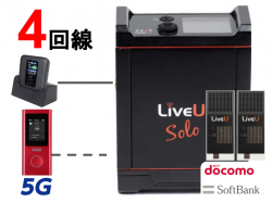 【5G キャンペーン】LiveU Solo （DoCoMo2回線 + Softbank ＋5G 3キャリア対応 計4回線）SDI+HDMI版