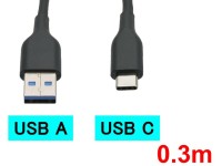 充電用USBケーブル(0.3m)
