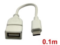 USB延長アダプター