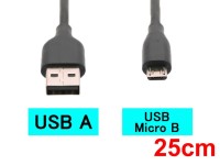 マイクロUSB-USB-充電ケーブル(25cm)