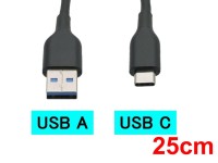 USB-A to USB-Cケーブル(25cm)