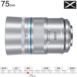 SIRUI Sniper 75mm F1.2 APS-C オートフォーカスレンズ  Xマウント シルバー（75AS12X-S-JP)