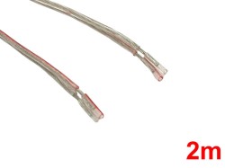 スピーカー接続コード(2m)