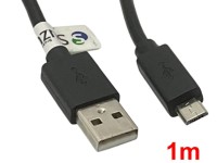 USB充電ケーブル（1m）