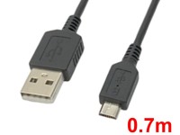USBケーブル (USB-A-B)(0.7m)