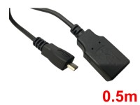 USB変換～Microケーブル(0.5m)