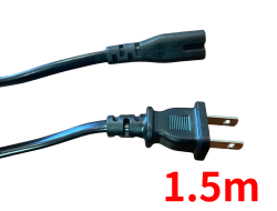 電源けブール1.5m