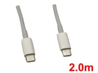 USB-C充電ケーブル（2.0m）