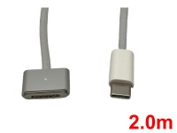 USB-C - MagSafe 3ケーブル(2.0m)