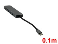 USB ハブ(0.1m)