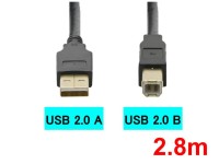 USBケーブル（2.8m）