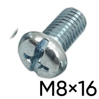 M8×16ネジ