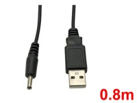 DC-USBケーブル(0.8m)
