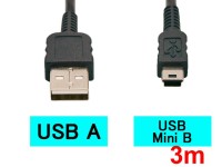 USB A to MiniBケーブル(3m)