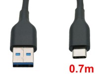 USBケーブル（A-C USB 3.2 Gen 1（USB 3.0）(0.7m）