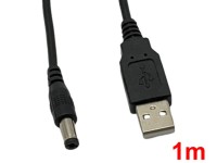 USB DCケブ‐ル(1m)