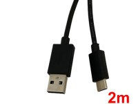 USB Type-C, RJ-45-DB9 コンソールケーブル(2m)