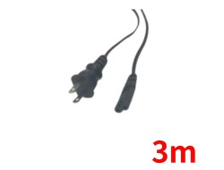 電源ケーブル(3m)