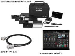 Cerevo FlexTally BP＋Roland VR-6HD  AVミキサー＋GPIO ケーブル 3.0mセット_image