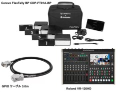 Cerevo FlexTally BP＋Roland VR-120HD AVミキサー＋GPIO ケーブル 3.0mセット_image