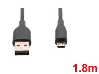 USBケブール～Microケブール(1.8m)