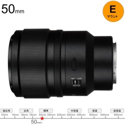 SongRaw 50mm F1.2 Moonlit フルフレーム オートフォーカスレンズ ソニーEマウントブラック