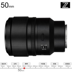 SongRaw 50mm F1.2 Moonlit フルフレーム オートフォーカスレンズ ニコンZマウントブラック