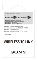 SONY ワイヤレスTCリンクアップグレードライセンス CBKZ-WTCL