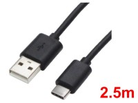 USB A to C  ケーブル(2.5m)