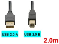 Type A-Type B USBケーブル(2.0m)
