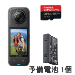 Insta360 X4 アクションカメラ  (マイクロSDカード 256GB付属）＋ 予備バッテリーセット_image