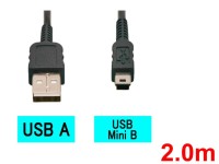 USBケーブル(2.0m)